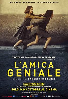https://img3.doubanio.com/view/photo/s_ratio_poster/public/p2538458633.jpg